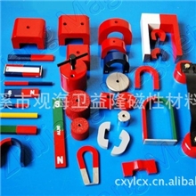 供应各种规格圆柱形磁铁