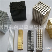 供应电机马达，传感器专用磁石，磁铁，通讯产品用钕铁硼磁钢