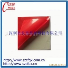 导热界面材料-200*400MM矽胶散热片(图)