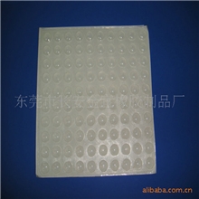 量大从优批发供应防滑开口橡胶脚垫自粘橡胶脚垫