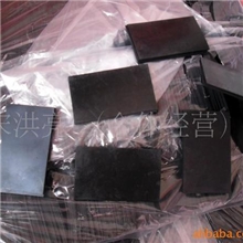 供应吸波材料/片