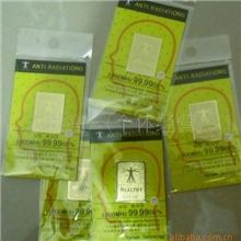 供应地摊新产品手机防辐射贴片全国招商厂家批发