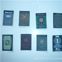 厂家加工各种手机防辐射贴纸可OEM来样定做