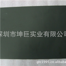 供应EMC膜EMI屏蔽材料EMI电磁屏蔽材料