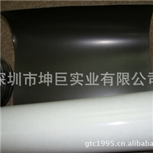 厂家生产RFID吸波材料电子屏蔽材料