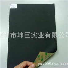 供应WIFI吸波片电子仪器设备用电磁屏蔽吸波材料