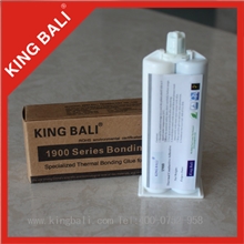 惠州COB导热粘接胶，cob光源专用粘贴胶，1900胶