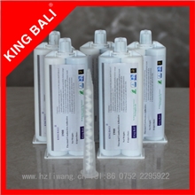 厂家直销：COB导热粘接胶，导热系数为30W.