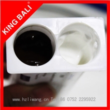 厂家直销：1900COB专用导热粘接胶不用打螺丝