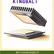 【KINGBALI】硅胶导热垫硅胶导热片散热硅胶片品质保证