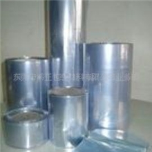 【厂家供应】PDF/PVC热收缩袋收缩袋热缩袋