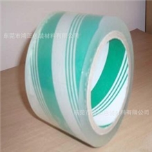 pp保护膜胶带鹿头胶带台湾四维加粘超透明上光胶带破坏性胶带