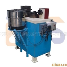 供应全自动搓花机(图)