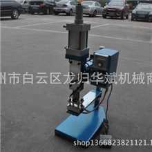 成品压唛机，气动压唛机