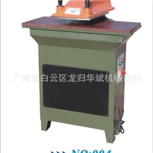 12T啤机，摇臂啤机，冲床