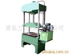 供应电动液压压力机