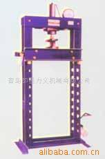 供应脚踏液压压力机