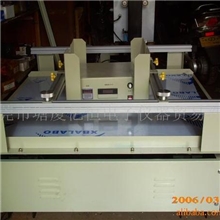 供应模拟汽车运输振动试验台/振动试验机