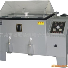 供应60型盐雾试验机盐水腐蚀试验箱