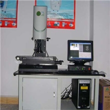 供应VMS2010CNC4030高精度二次元影像测量仪