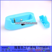 彩色音频苹果5S座充IPHONE5S座充iphone55C音频座充