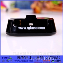 iphone5C/5S音频座充音频充电底座iphone5c/5sdock座充