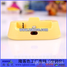 iphone5/5C/5S座充带音频充电底座数据传输座充支架配件DOCK