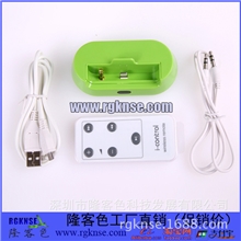 5S5C/iphone5座充苹果座充