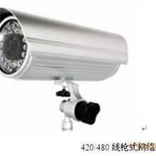 红外摄像机网络摄像机高清视频索尼摄像机数码摄像机数码相机