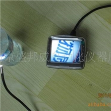 供应电子录像内窥镜