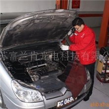 供应光纤汽车内窥镜