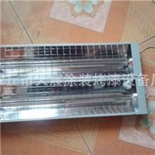 红外线汽车烤灯汽车烤漆房短波红外线烤灯烤漆房烤灯加热灯