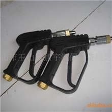 批发黑猫高压洗车机（清洗机）配件，水管水枪