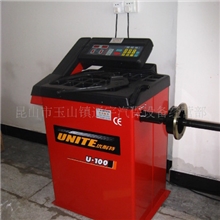 特价供应昆山总代理优耐特平衡机U-100及各类配件