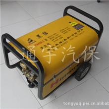 批发供应黑猫，冠宙高压清洗机（洗车机）PX-40A及各类洗车机配件