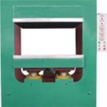 供应电器框式成型机、拉伸硫化机、平板硫化机