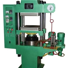 供应厂家直供质量稳定硫化机