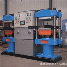 全自动推拉模硫化机全自动PLC控制硫化机密封件硫化机80吨