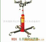 供应高位运送器