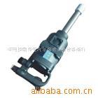 ３８０公斤风炮