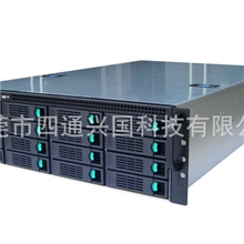 数据集成存储服务器机箱3U16盘位热插拔磁盘阵列柜云计算网游