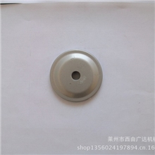 北京冲压成型冷冲压零件钢制品加工常年对外加工特价