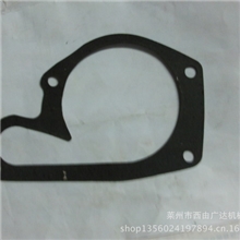 冲压件加工冲压件加工厂冲压件厂烟台海阳、莱山冲压件