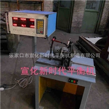 供应YYQ5汽车启动器电机平衡机13932342470