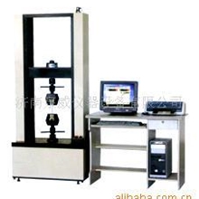 微机控制电子拉力试验机LDW-2、5、10、20、