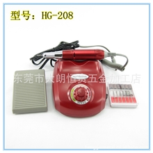 【厂家直销】美甲沙龙专用指甲打磨机，美甲打磨机，电动打磨锉