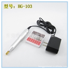 【厂家直销】便携式美甲打磨机,最小美甲打磨机,指甲打磨机