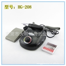 最新款美甲打磨机/电动打磨机/指甲磨甲器Naildrillmachine