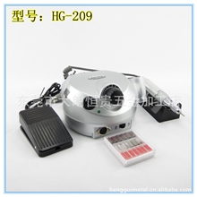 供应电动修甲器，电动磨甲器，美甲打磨机，修甲器修甲器