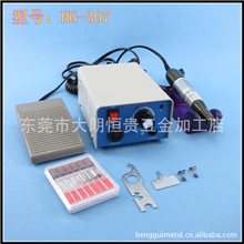 供应强力电动打磨机/电动打磨机/指甲美甲打磨机35000转